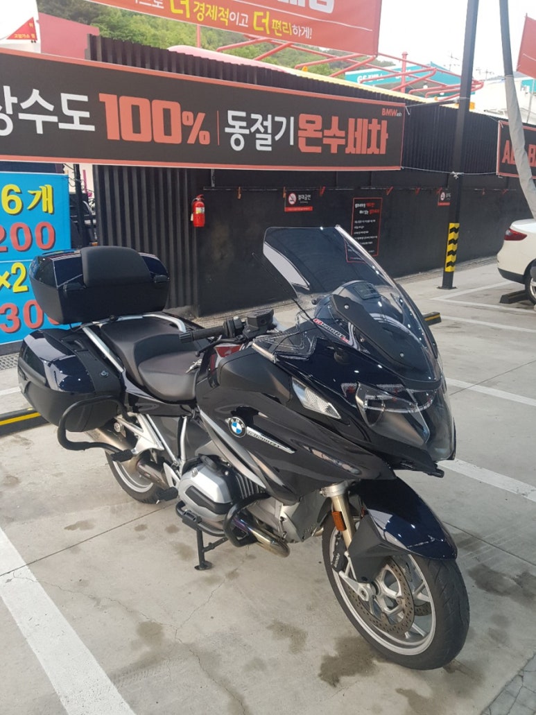 BMWash세차 이미지