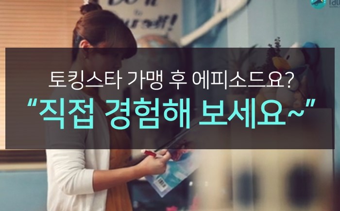 민강E&G 이미지