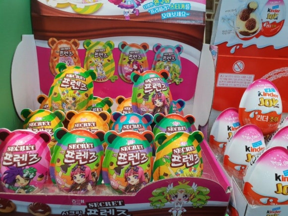 조이키즈카페 이미지