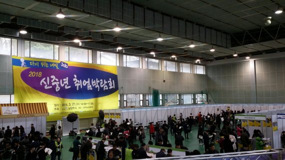동선실업 이미지