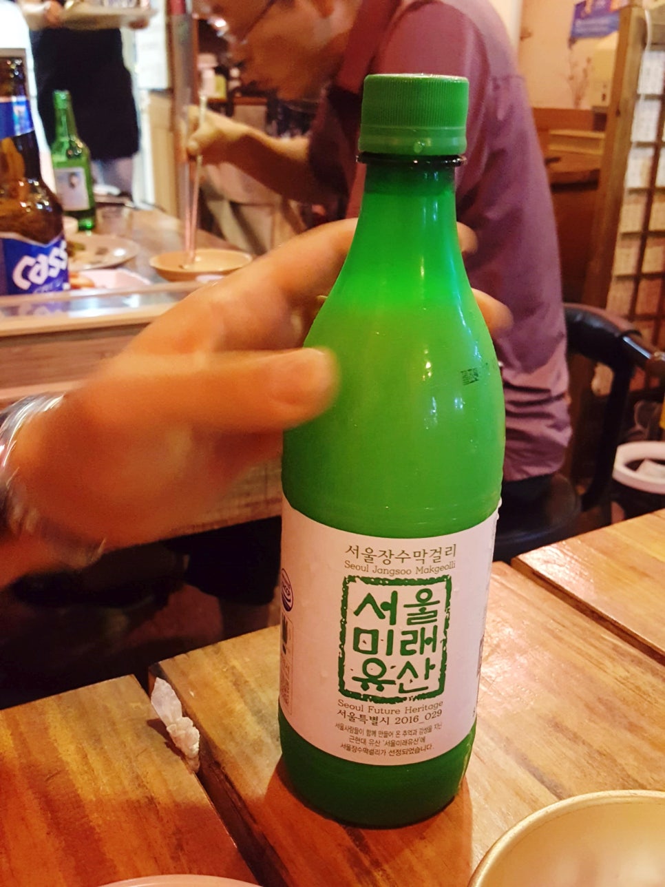 신월전집 이미지