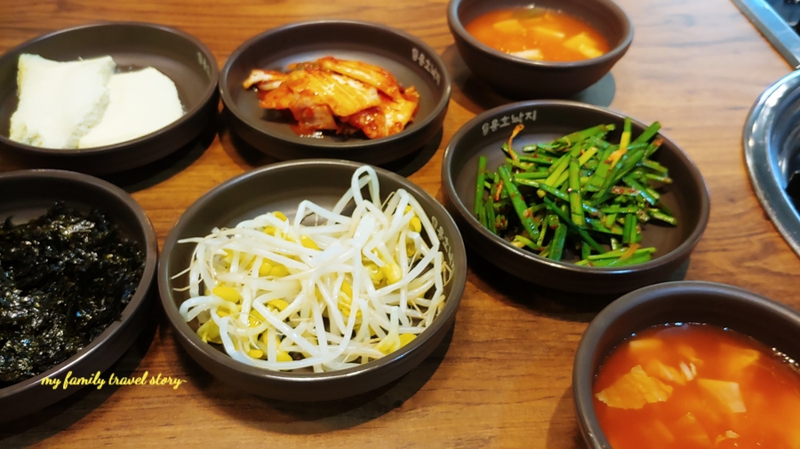 용호식당 이미지