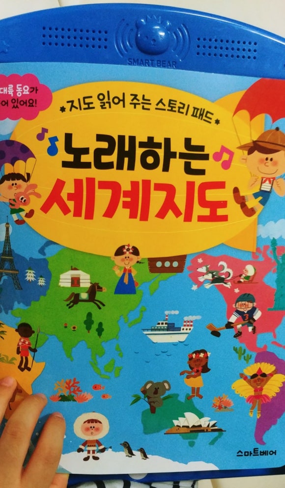 터치노래바 이미지