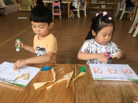 색동유치원 이미지