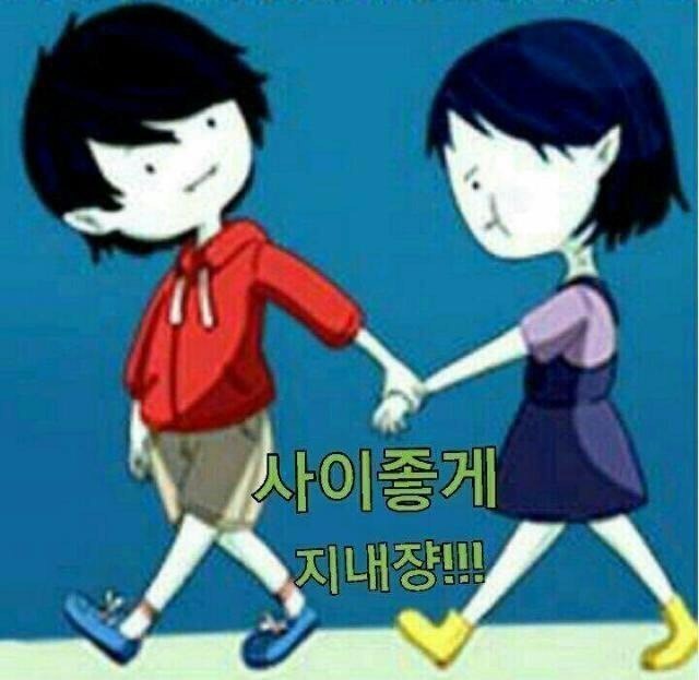 (주)프라코 이미지
