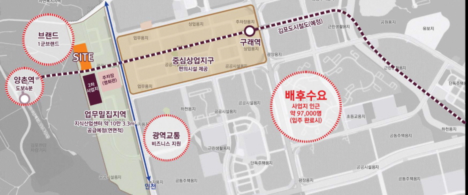 대림시공산업 이미지