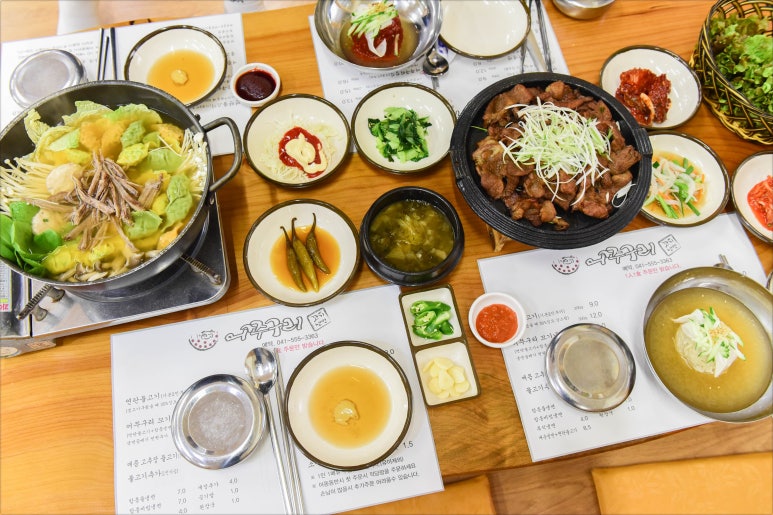 어쭈구리꼬기냉면 이미지