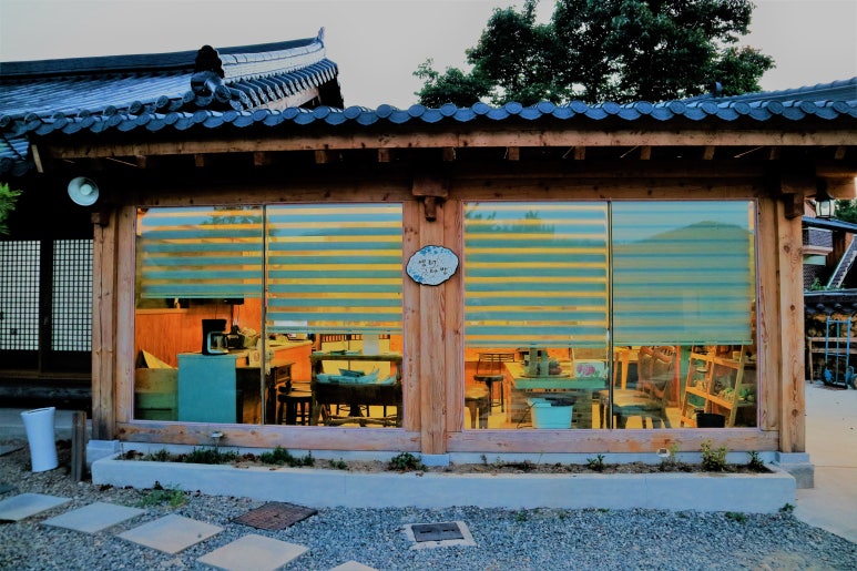 샘터다방 이미지