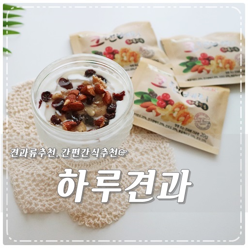 늘봄식품 이미지