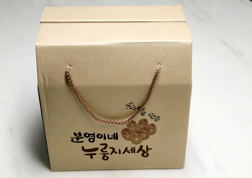 분영이네누룽지세상 이미지