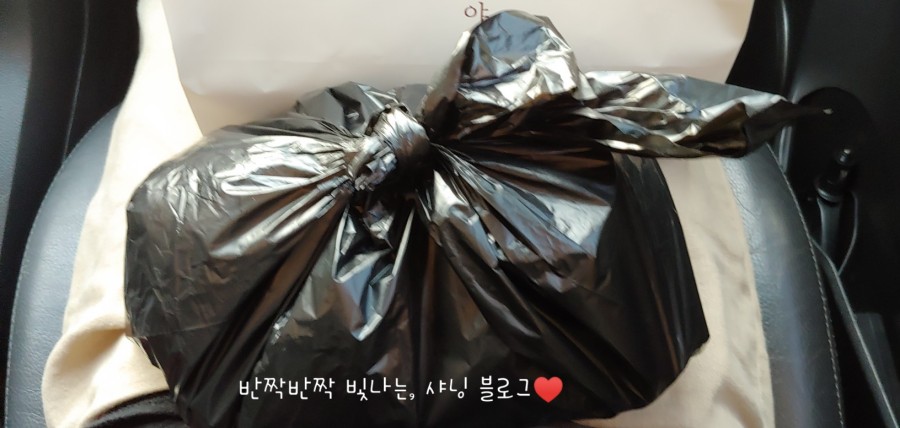 왕십리 연탄 막창 이미지