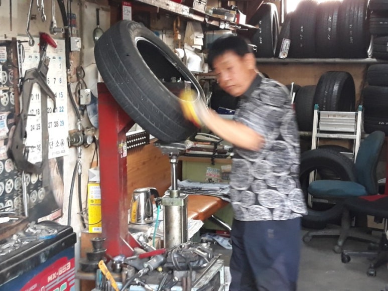 대성빵구 이미지