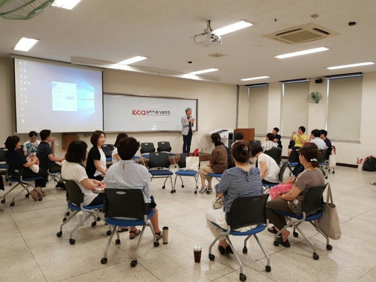 한국독서치료상담학회 이미지