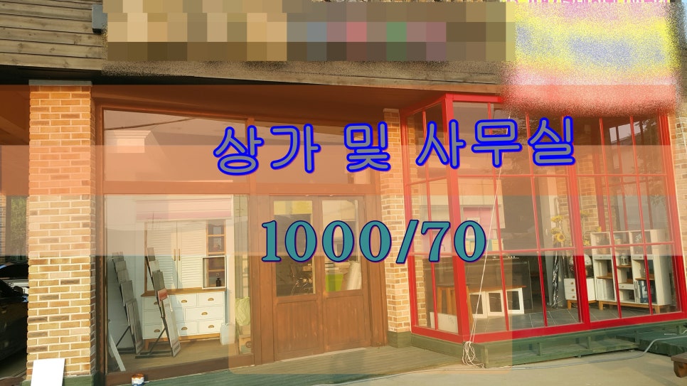 대복의류 이미지