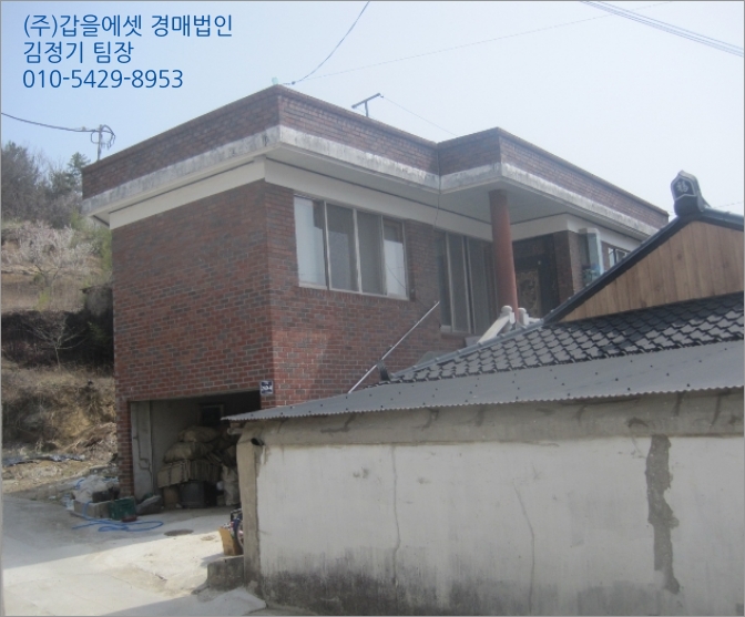 진주중부농업협동조합 이미지