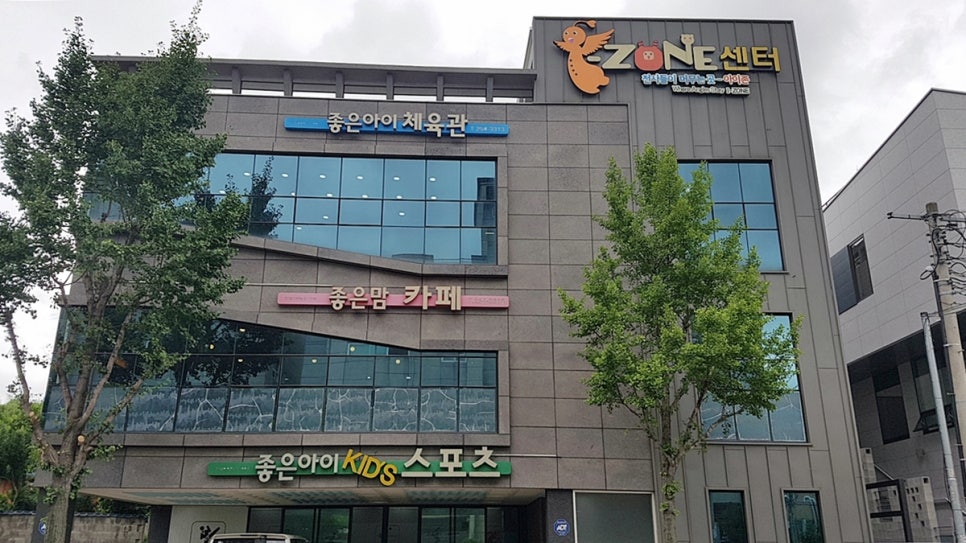 좋은맘 이미지