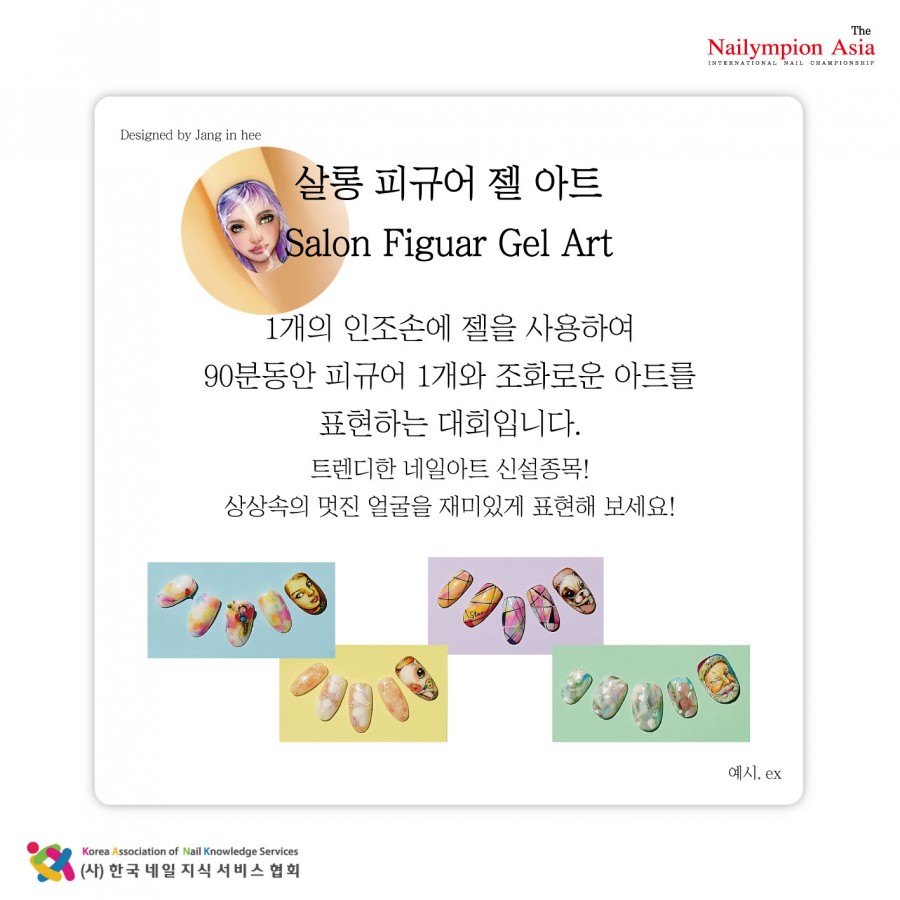 림네일 이미지