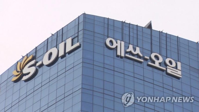 자동차환경연합오일 이미지