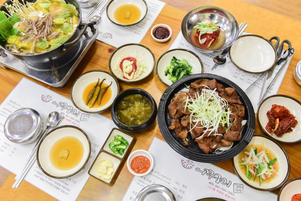 어쭈구리꼬기냉면 이미지