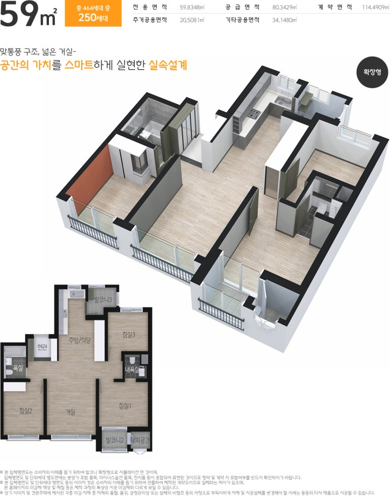 그린코아 이미지