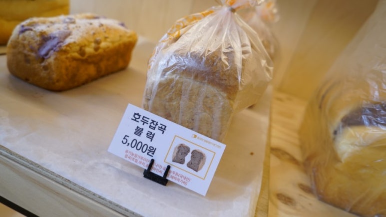 남양제과점 이미지