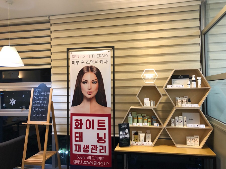 백설공주 에스테틱 이미지