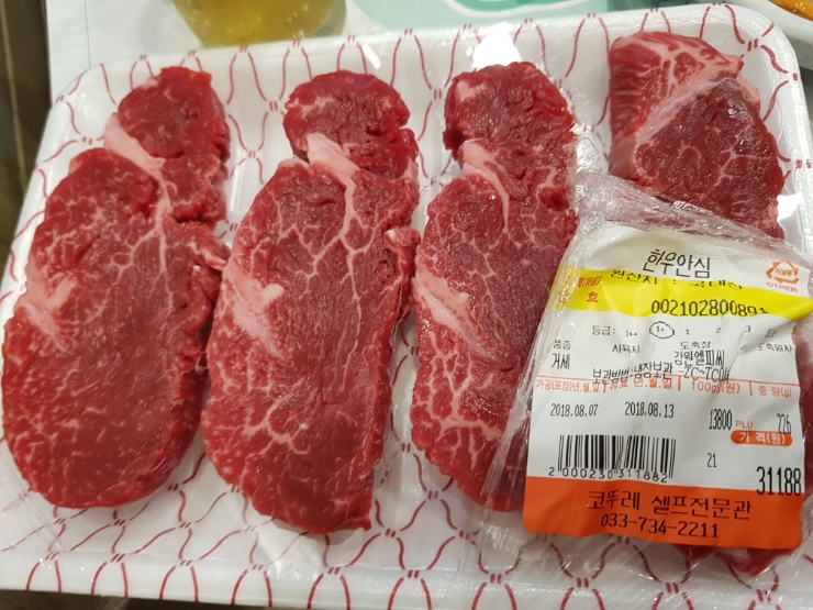 치악산한우코뚜레 이미지