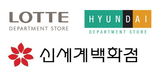 신세계종합인테리어 이미지