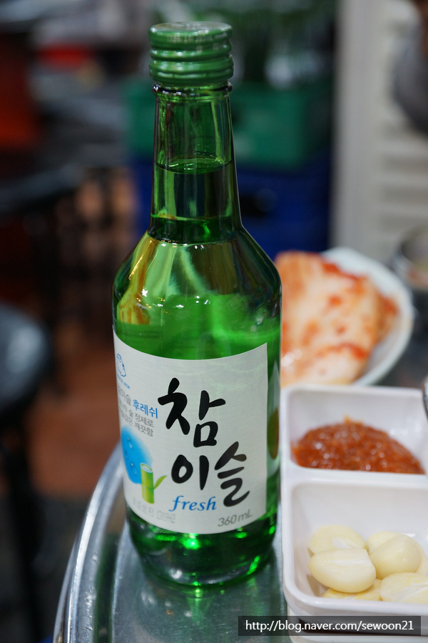 광주집 이미지