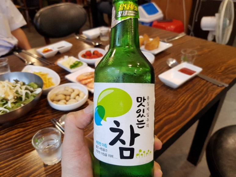 동인회식당 이미지