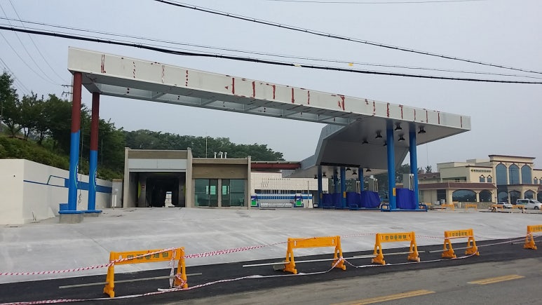 회천농협주유소 이미지