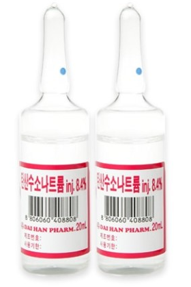 [약물] 탄산수소나트륨/비본(Bicarbonate) : 네이버 블로그