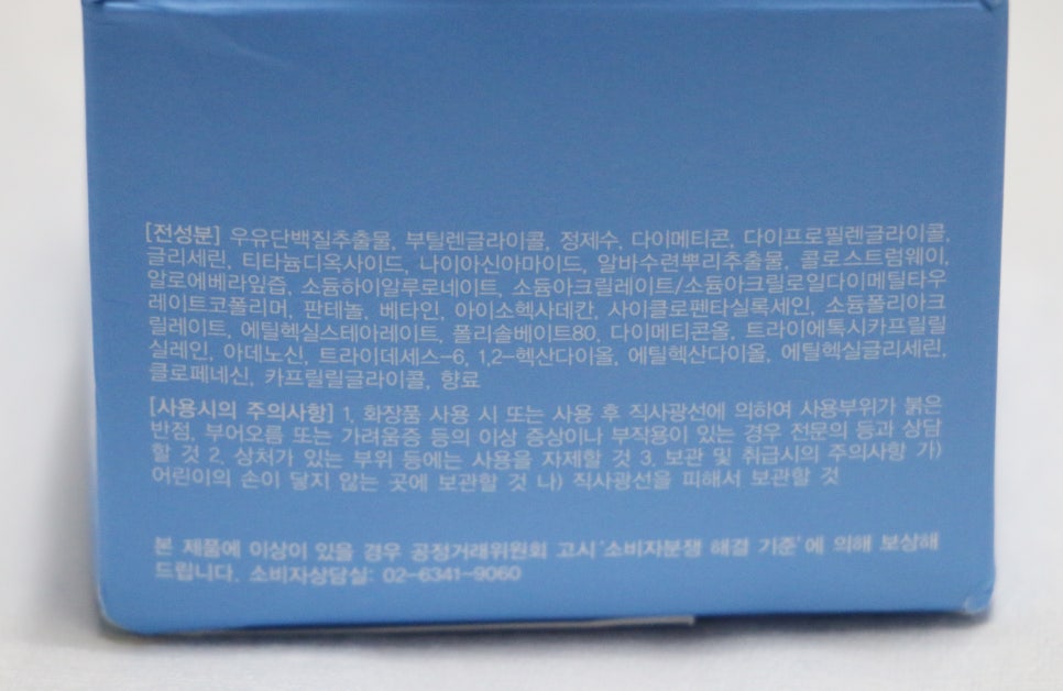 씨엠컴퍼니 이미지