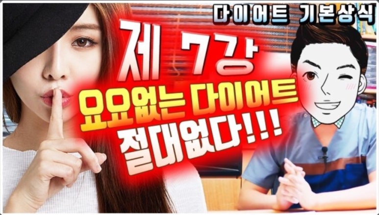 함한의원 이미지