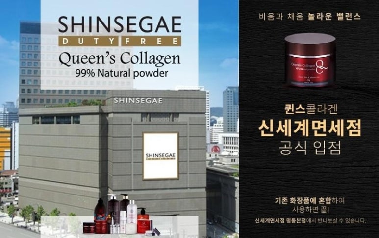 퀸스네일 이미지