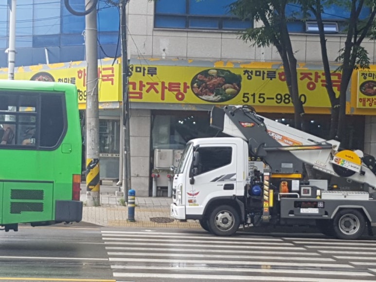 청마루감자탕해장국 이미지