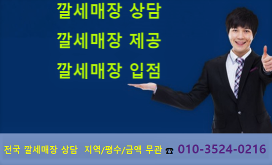 인디안월메이드 이미지