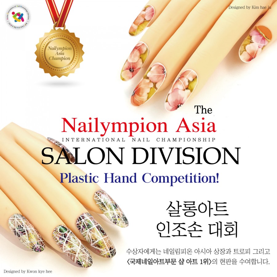 림네일 이미지