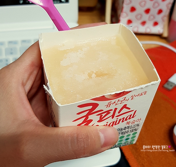 웅이네오돌뼈그리고닭발 이미지