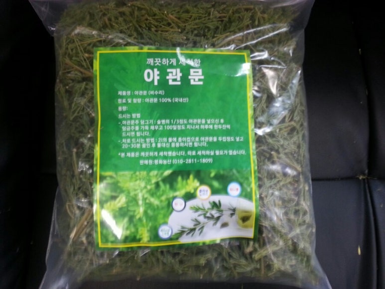 평화농산 이미지