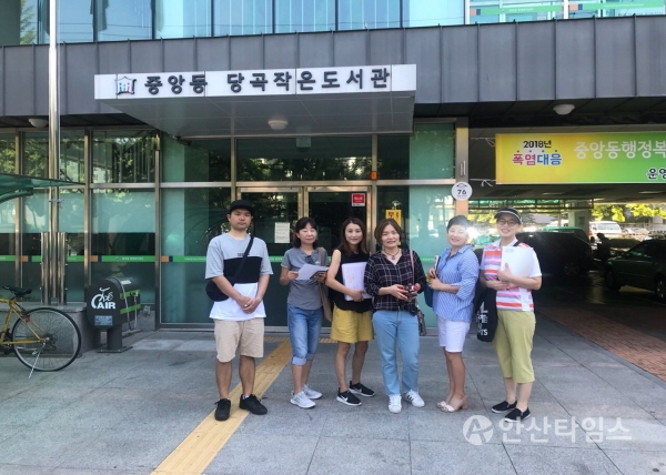 희망교육사 이미지