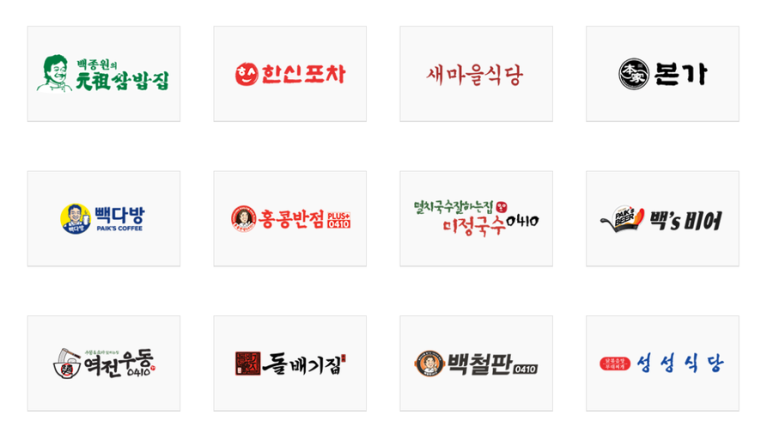 리춘시장 이미지