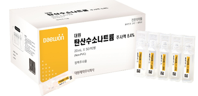 [약물] 탄산수소나트륨/비본(Bicarbonate) : 네이버 블로그