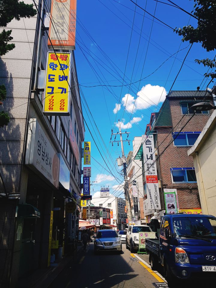 나이스꽈배기 이미지