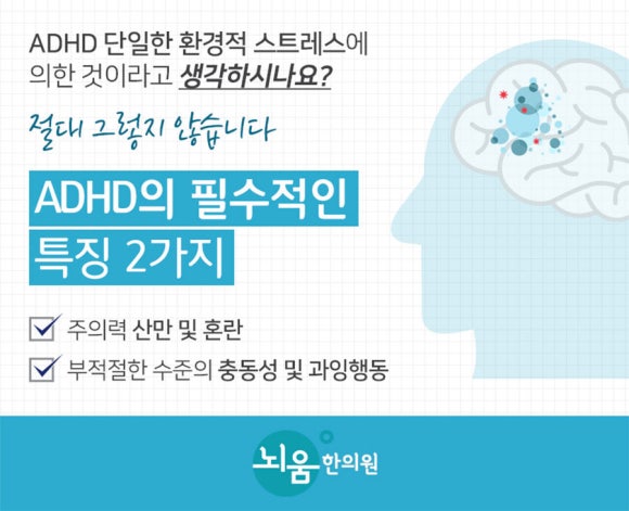 아이에이디 이미지