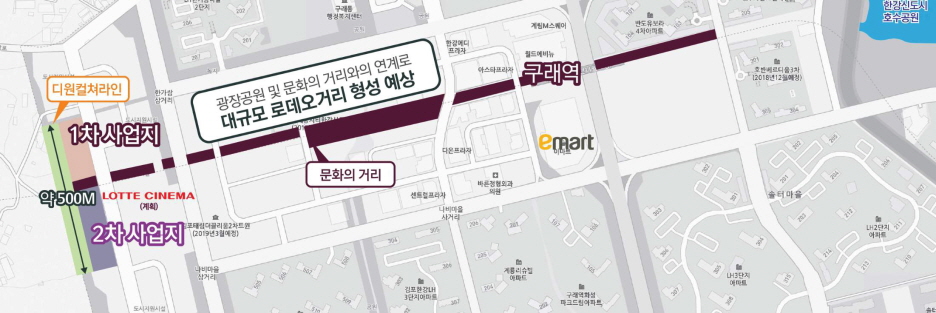 대림시공산업 이미지