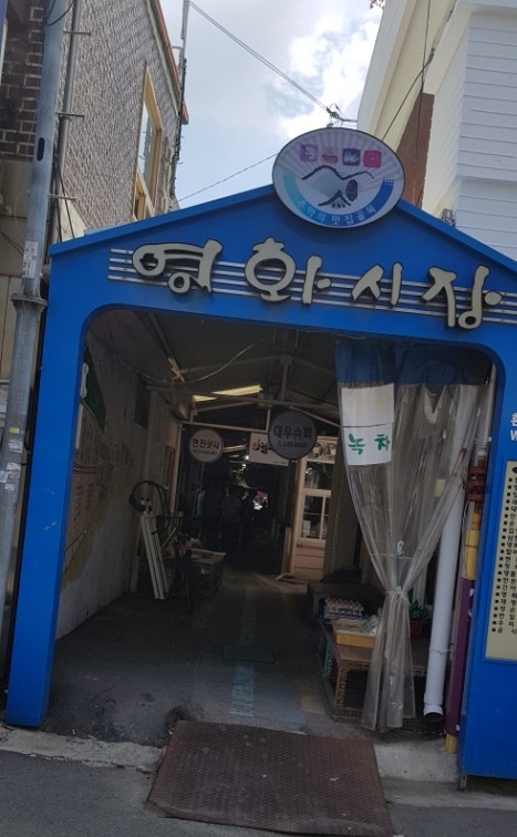 안젤라테이블 이미지
