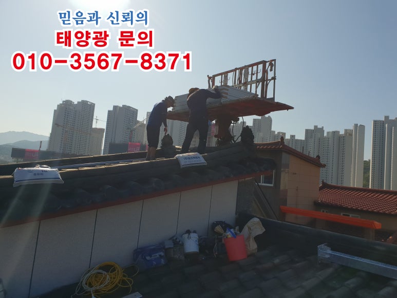 두성인력 이미지