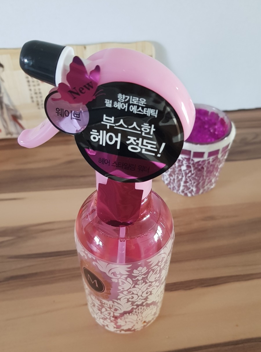 누네띠네헤어 이미지
