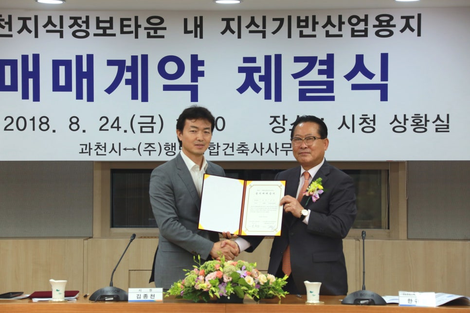 건축사사무소탄탄 이미지